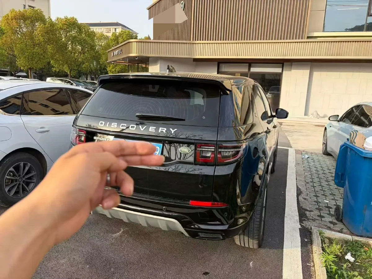 2025 Land Rover Discovery Sport 2.0T 249HP L4 9AT,autocango,china used car exporter,china ev exporter,chinese used car exporter,chinese used ev exporter