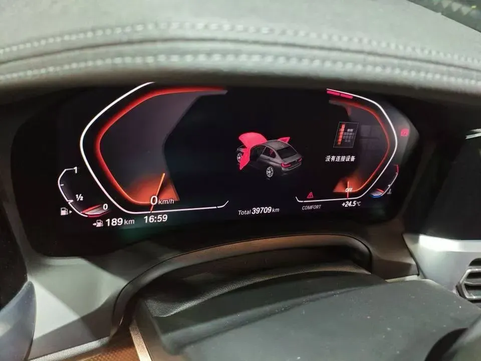 2020 BMW 3 Series 2.0T 184HP L4 8AT,autocango,china used car exporter,china ev exporter,chinese used car exporter,chinese used ev exporter