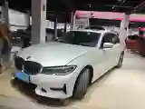 2020 BMW 3 Series 2.0T 184HP L4 8AT