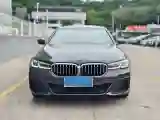 2021 BMW 5 Series 2.0T 252HP L4 8AT