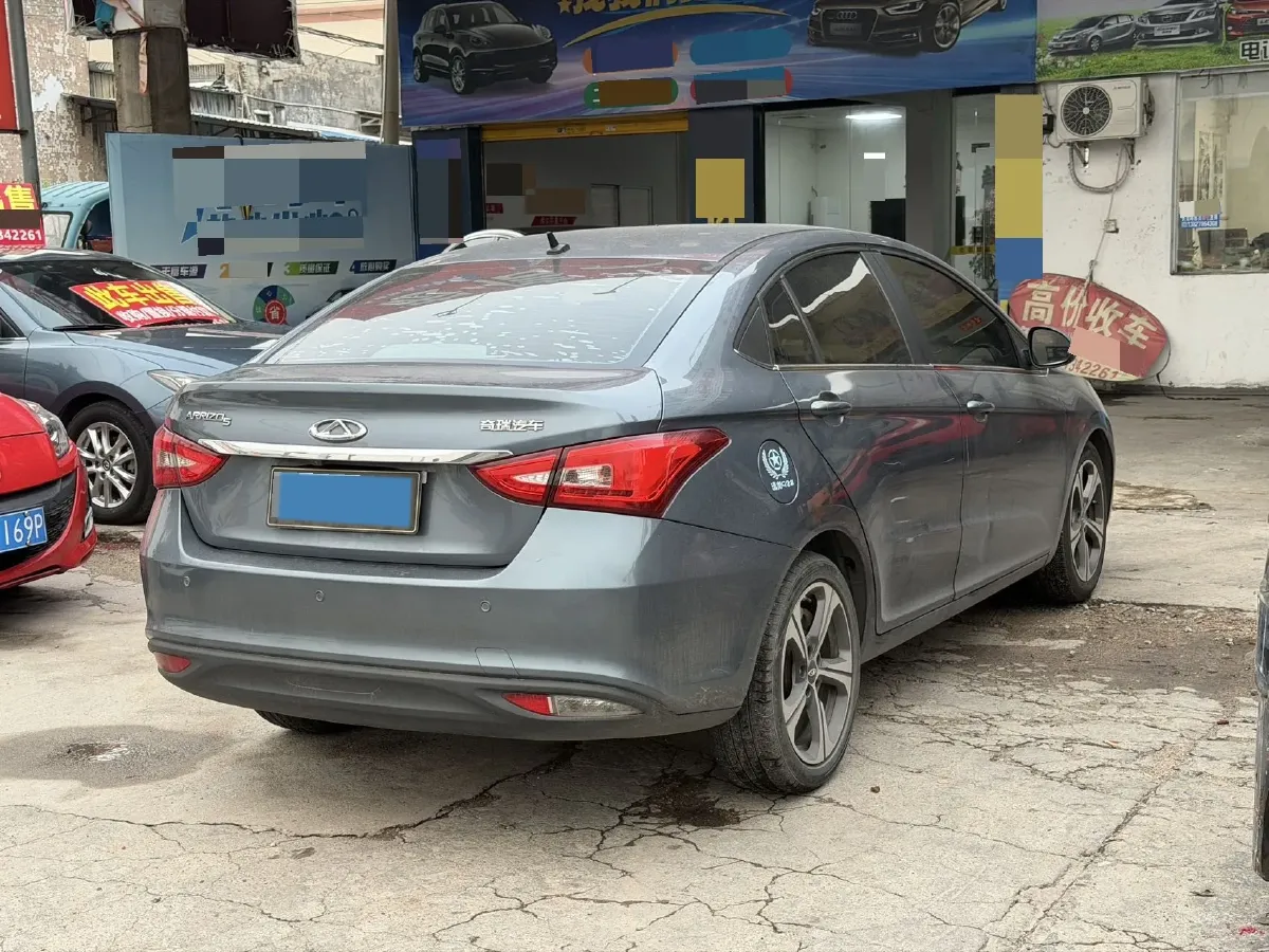 2019 Chery Arrizo 5 1.5L 116HP L4 CVT,autocango,china used car exporter,china ev exporter,chinese used car exporter,chinese used ev exporter