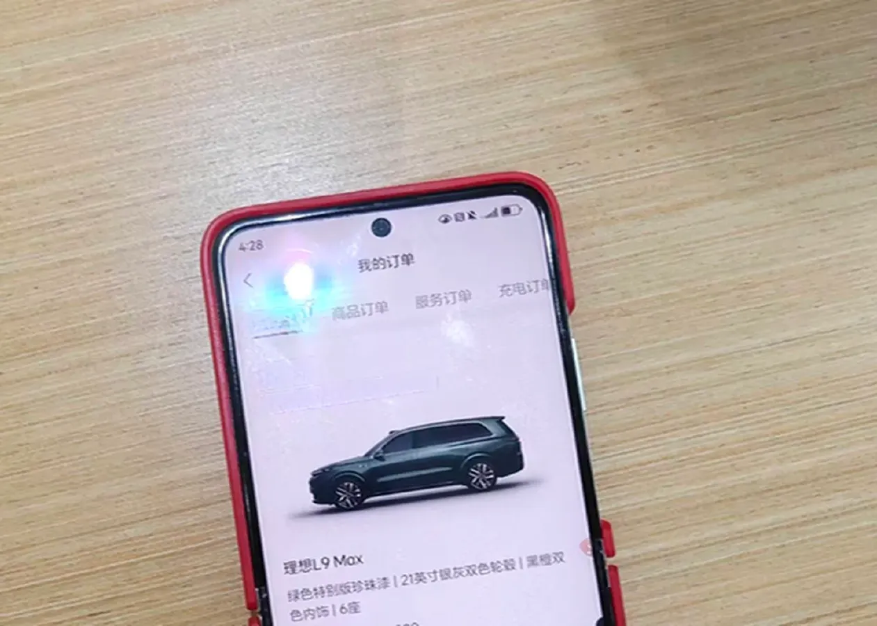 2022 Li L9 Range Extended 154HP REEV 42.6KWH,autocango,china used car exporter,china ev exporter,chinese used car exporter,chinese used ev exporter