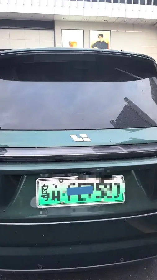 2022 Li L9 Range Extended 154HP REEV 42.6KWH,autocango,china used car exporter,china ev exporter,chinese used car exporter,chinese used ev exporter