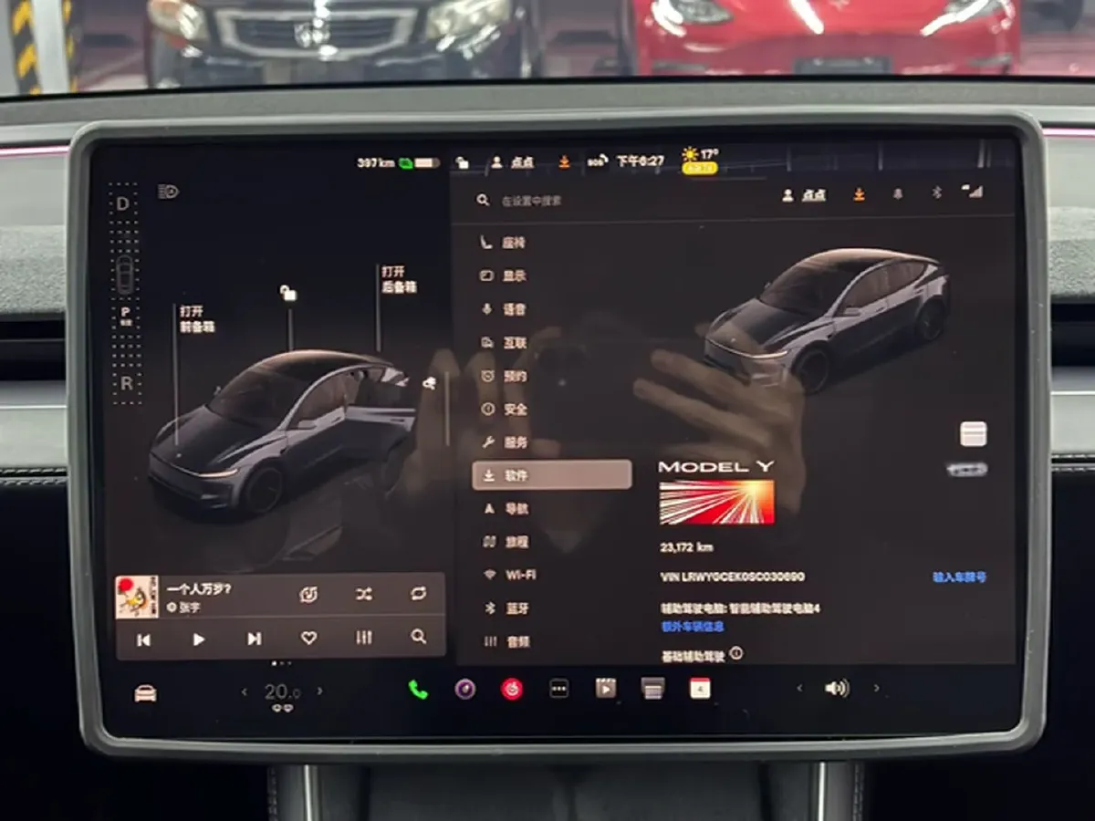 2025 Tesla Model Y BEV 78.4KWH,autocango,china used car exporter,china ev exporter,chinese used car exporter,chinese used ev exporter