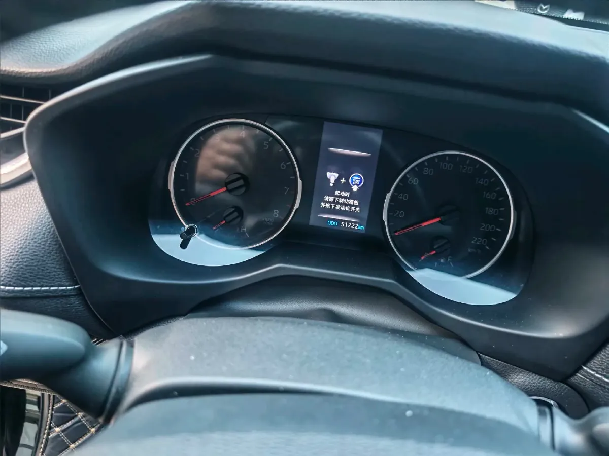 2023 Toyota Wildlander 2.0L 171HP L4 CVT,autocango,china used car exporter,china ev exporter,chinese used car exporter,chinese used ev exporter