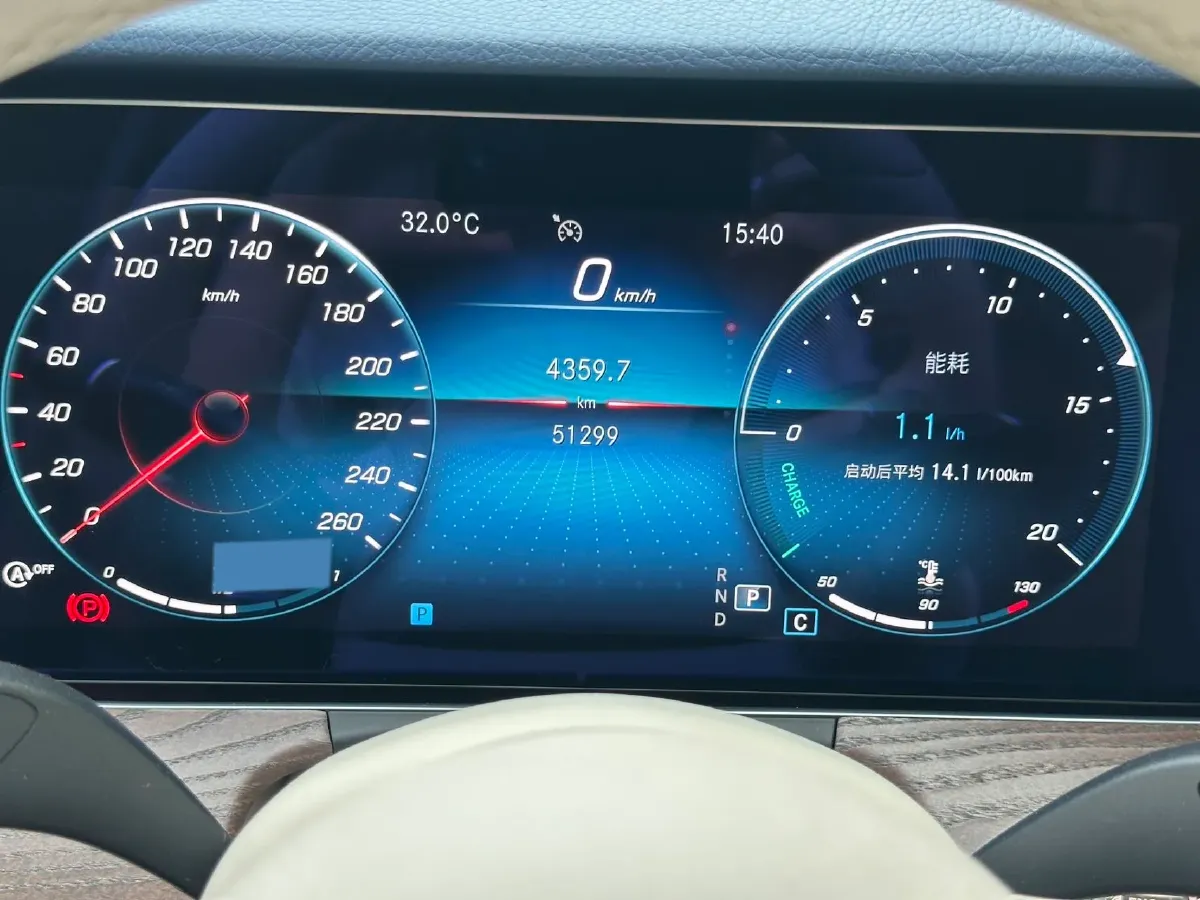 2021 Mercedes-Benz E Class 2.0T 258HP L4 9AT,autocango,china used car exporter,china ev exporter,chinese used car exporter,chinese used ev exporter