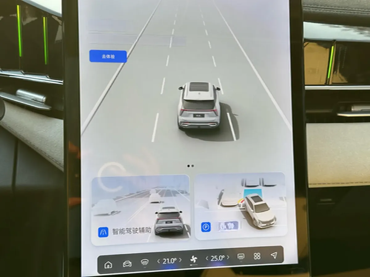 2023 Geely StarRay 1.5T 150HP L3 3DHT Hybrid,autocango,china used car exporter,china ev exporter,chinese used car exporter,chinese used ev exporter