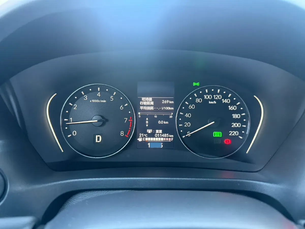 2023 Honda XR-V 1.5L 124HP L4 CVT,autocango,china used car exporter,china ev exporter,chinese used car exporter,chinese used ev exporter