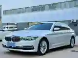 2020 BMW 5 Series 2.0T 252HP L4 8AT