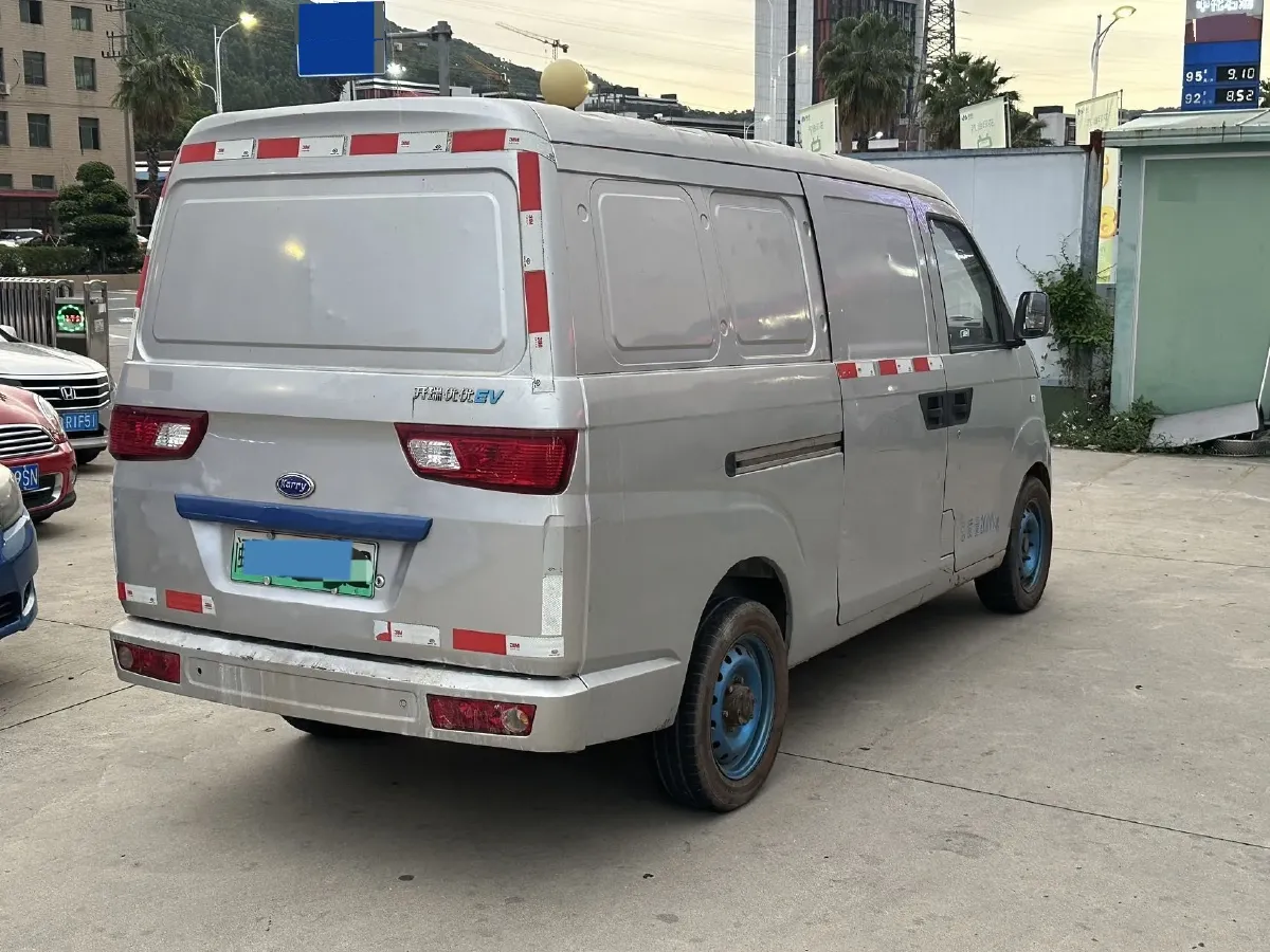 2020 BaoJun RC-5 1.5L 99HP L4 CVT,autocango,china used car exporter,china ev exporter,chinese used car exporter,chinese used ev exporter