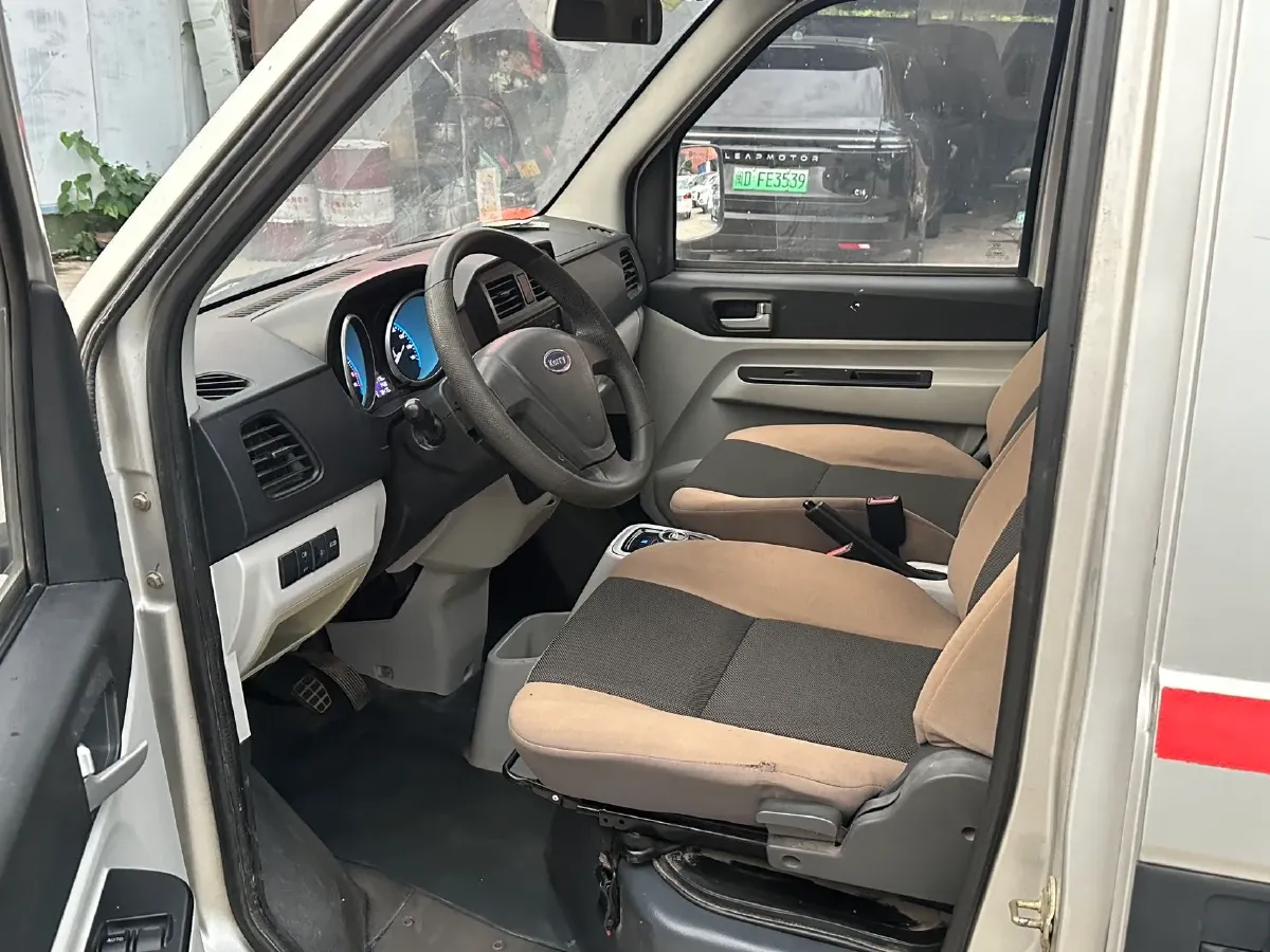 2020 BaoJun RC-5 1.5L 99HP L4 CVT,autocango,china used car exporter,china ev exporter,chinese used car exporter,chinese used ev exporter