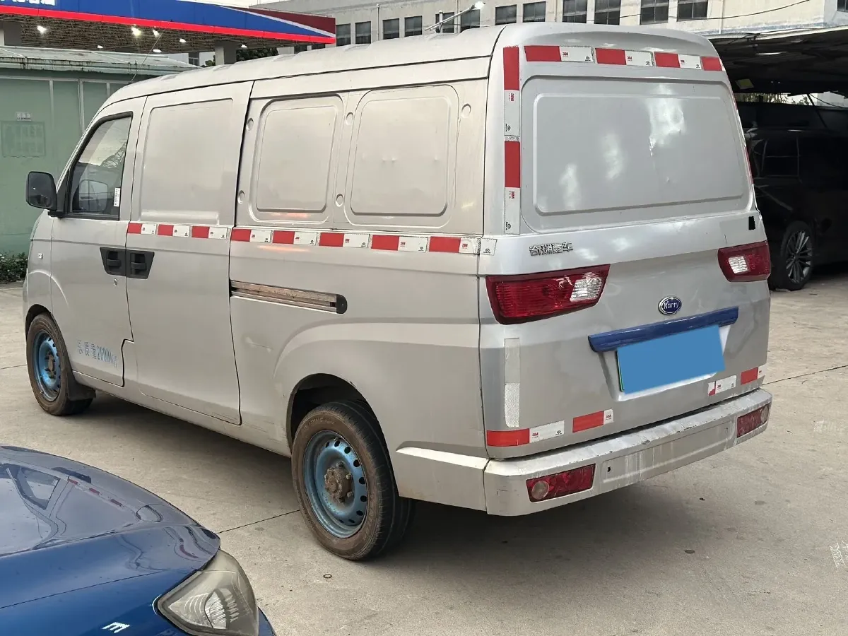 2020 BaoJun RC-5 1.5L 99HP L4 CVT,autocango,china used car exporter,china ev exporter,chinese used car exporter,chinese used ev exporter