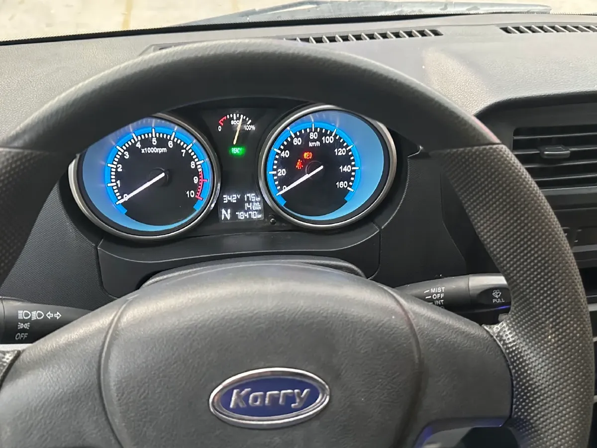 2020 BaoJun RC-5 1.5L 99HP L4 CVT,autocango,china used car exporter,china ev exporter,chinese used car exporter,chinese used ev exporter