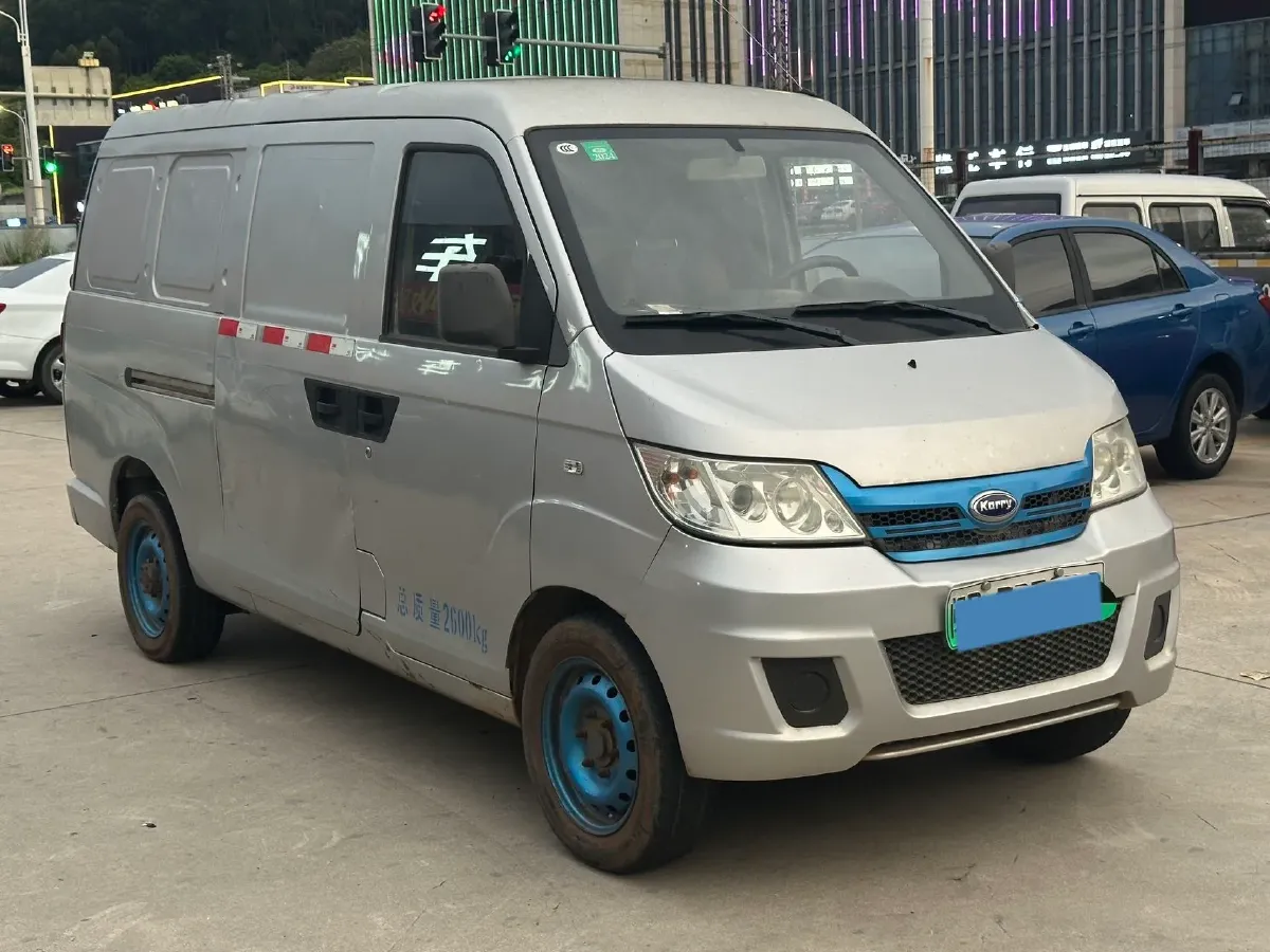 2020 BaoJun RC-5 1.5L 99HP L4 CVT,autocango,china used car exporter,china ev exporter,chinese used car exporter,chinese used ev exporter