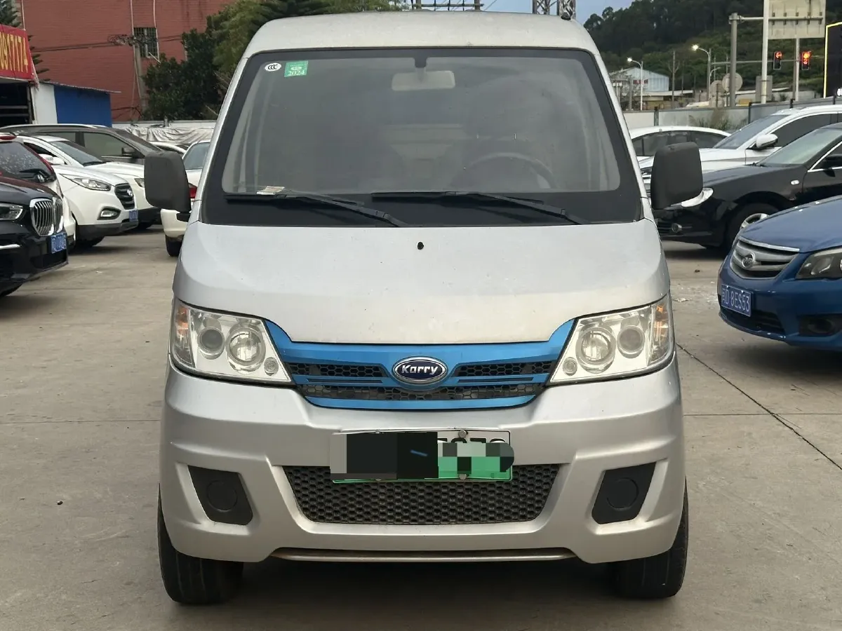 2020 BaoJun RC-5 1.5L 99HP L4 CVT,autocango,china used car exporter,china ev exporter,chinese used car exporter,chinese used ev exporter