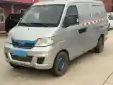 2020 BaoJun RC-5 1.5L 99HP L4 CVT