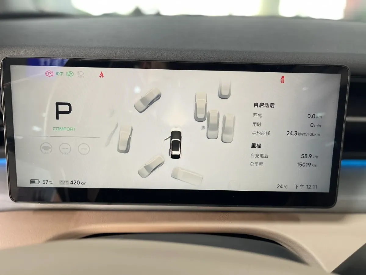 2025 Xpeng X9 BEV,autocango,china used car exporter,china ev exporter,chinese used car exporter,chinese used ev exporter