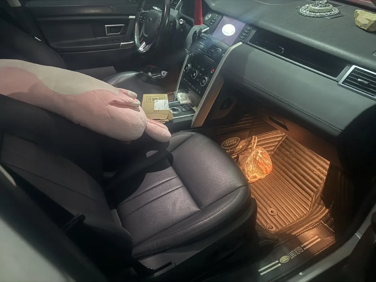 2019 Land Rover Discovery Sport 2.0T 241HP L4 9AT,autocango,china used car exporter,china ev exporter,chinese used car exporter,chinese used ev exporter