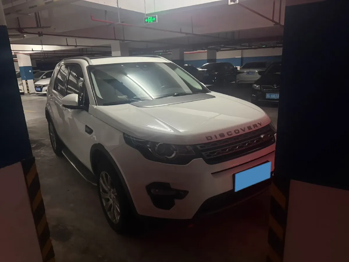 2019 Land Rover Discovery Sport 2.0T 241HP L4 9AT,autocango,china used car exporter,china ev exporter,chinese used car exporter,chinese used ev exporter