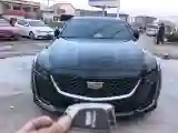 2022 Cadillac CT5 2.0T 237HP L4 10AT