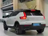 2020 Volvo XC40 2.0T 190HP L4 8AT