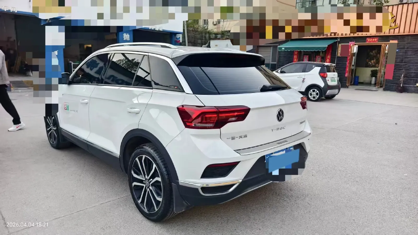 2021 Volkswagen T-Roc 1.4T 150HP L4 7DCT,autocango,china used car exporter,china ev exporter,chinese used car exporter,chinese used ev exporter