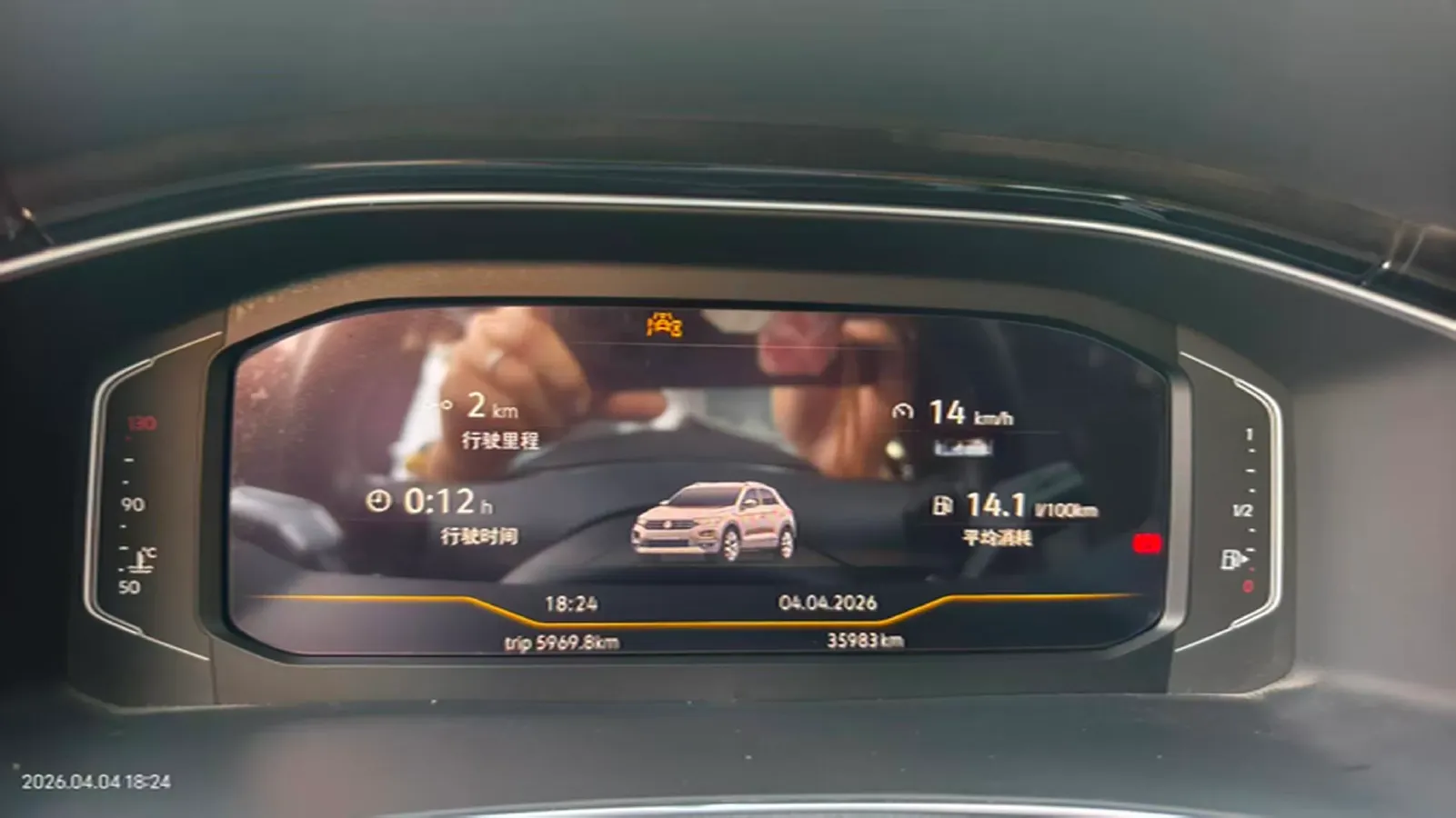 2021 Volkswagen T-Roc 1.4T 150HP L4 7DCT,autocango,china used car exporter,china ev exporter,chinese used car exporter,chinese used ev exporter