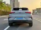 2020 ChangAn UNI-T 1.5T 180HP L4 7DCT