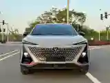 2020 ChangAn UNI-T 1.5T 180HP L4 7DCT