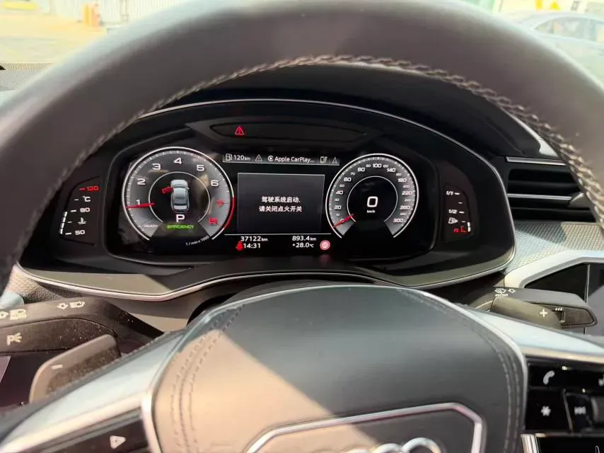 2024 Audi A6L 2.0T 245HP L4 7DCT,autocango,china used car exporter,china ev exporter,chinese used car exporter,chinese used ev exporter