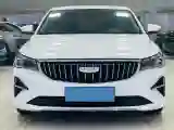 2025 Geely Emgrand 1.5L 127HP L4 CVT