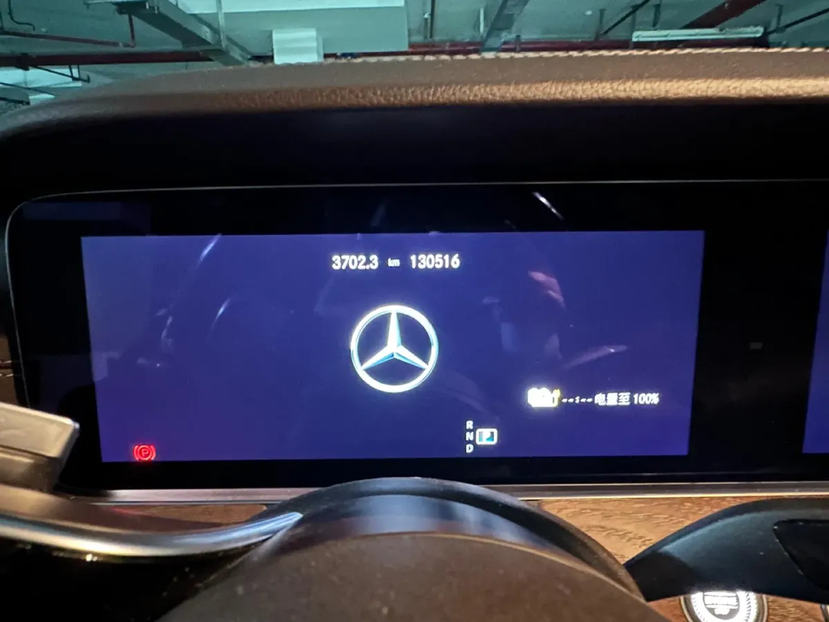 2021 Mercedes-Benz E Class 2.0T 211HP L4 9AT PHEV 25.4KWH,autocango,china used car exporter,china ev exporter,chinese used car exporter,chinese used ev exporter