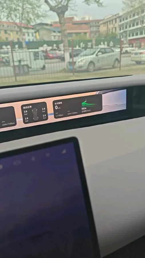 2025 Exceed Sterra ES BEV 77KWH,autocango,china used car exporter,china ev exporter,chinese used car exporter,chinese used ev exporter