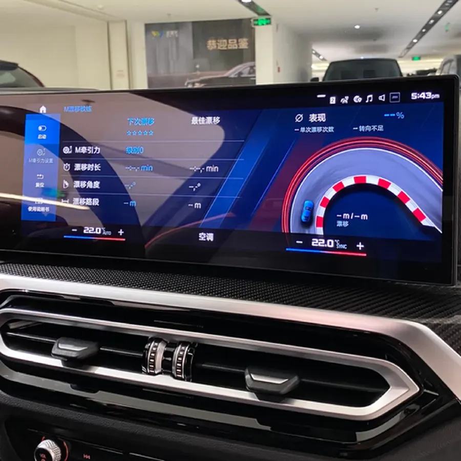 2023 BMW M2 3.0T 460HP L6 8AT,autocango,china used car exporter,china ev exporter,chinese used car exporter,chinese used ev exporter