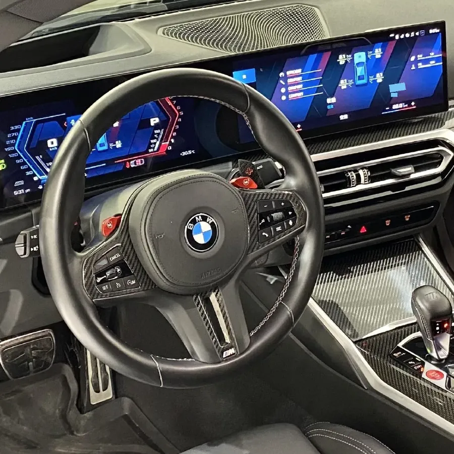 2023 BMW M2 3.0T 460HP L6 8AT,autocango,china used car exporter,china ev exporter,chinese used car exporter,chinese used ev exporter