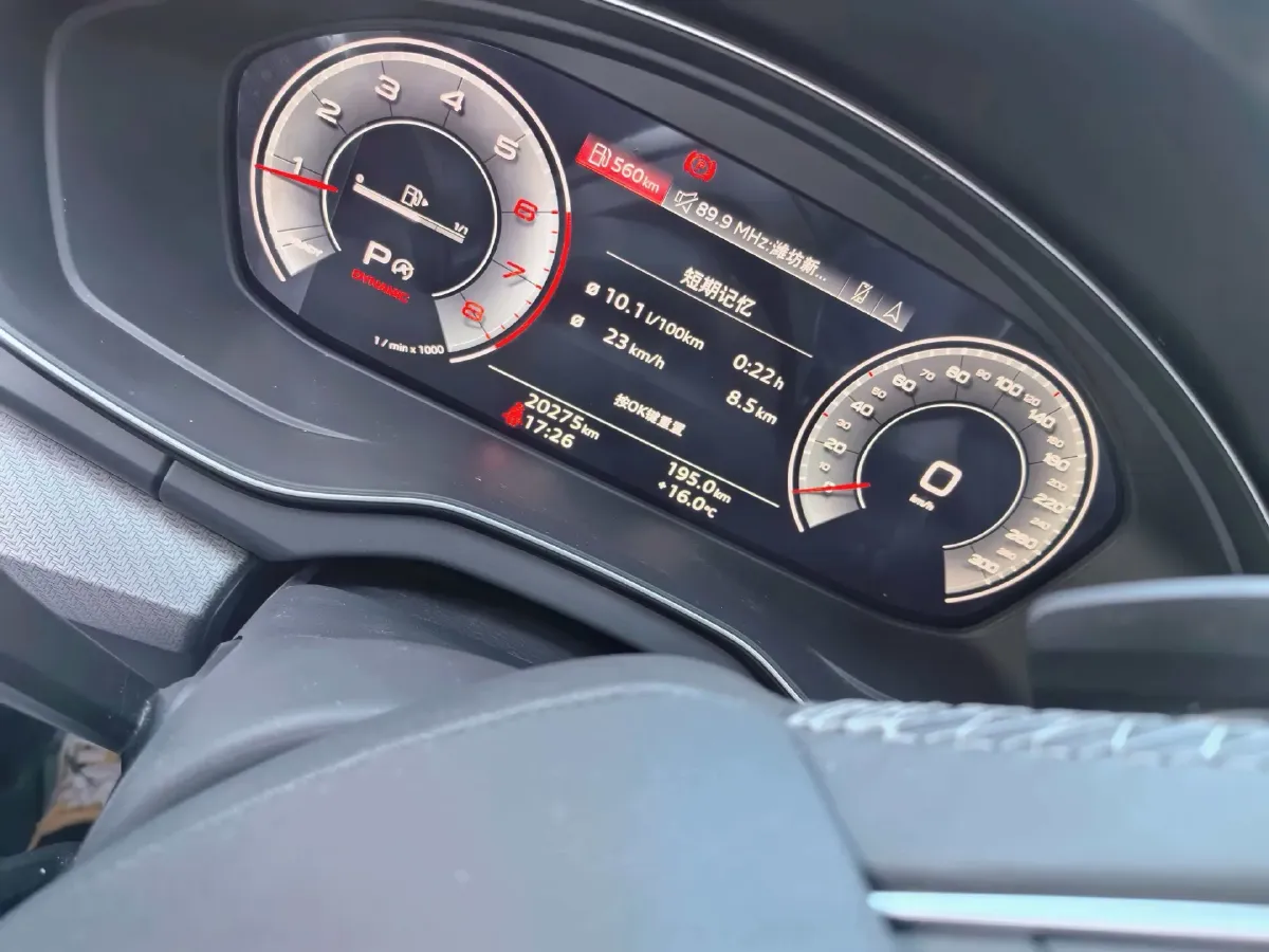 2022 Audi Q5L 2.0T 190HP L4 7DCT,autocango,china used car exporter,china ev exporter,chinese used car exporter,chinese used ev exporter