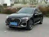 2022 Audi Q5L 2.0T 190HP L4 7DCT