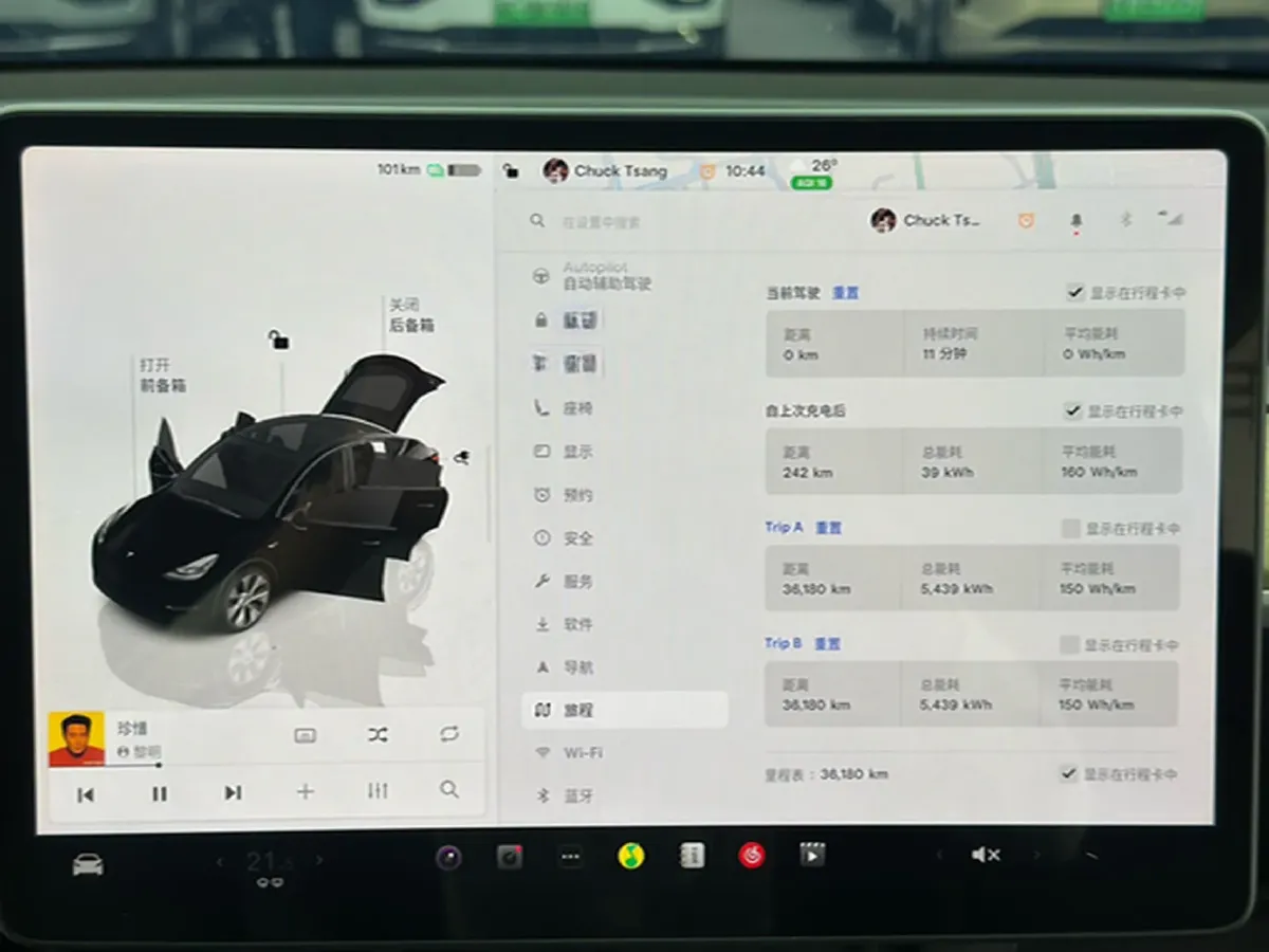 2022 Tesla Model Y BEV 60KWH,autocango,china used car exporter,china ev exporter,chinese used car exporter,chinese used ev exporter