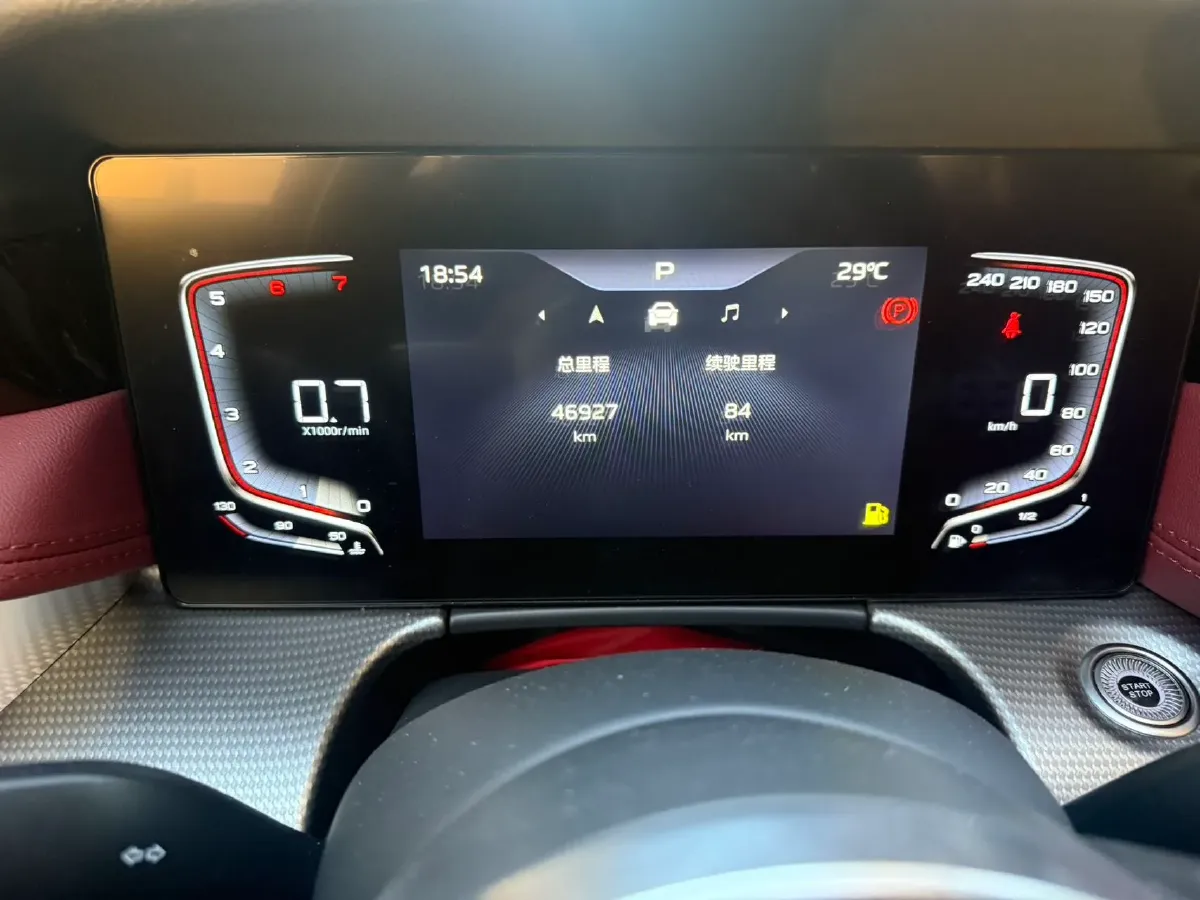 2023 HongQi H5 1.5T 169HP L4 7DCT,autocango,china used car exporter,china ev exporter,chinese used car exporter,chinese used ev exporter