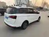 2019 BaoJun 730 1.5L 105HP L4 6MT