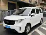 2021 WuLing HongGuang Plus 1.5L 99HP L4 6MT