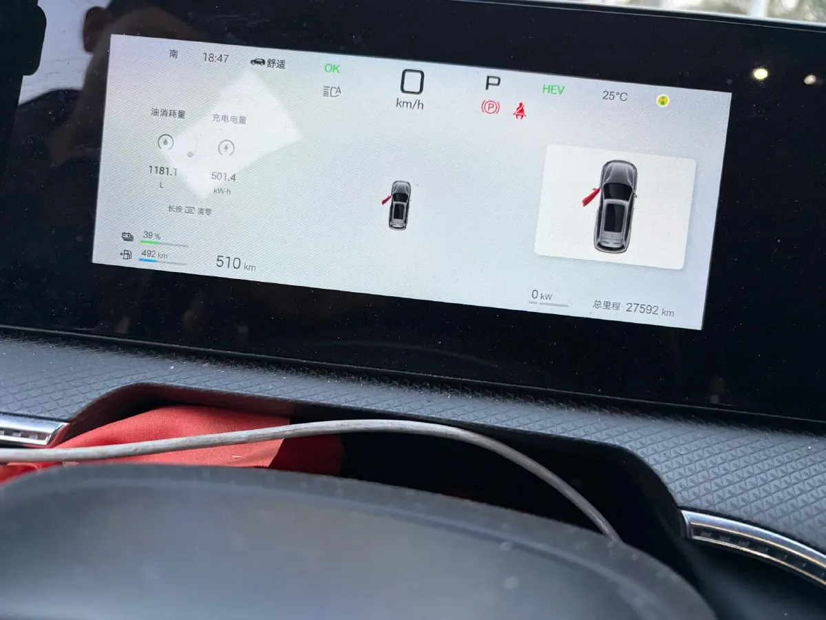 2025 BYD Song Pro 1.5L 101HP L4 E-CVT PHEV 12.9KWH,autocango,china used car exporter,china ev exporter,chinese used car exporter,chinese used ev exporter