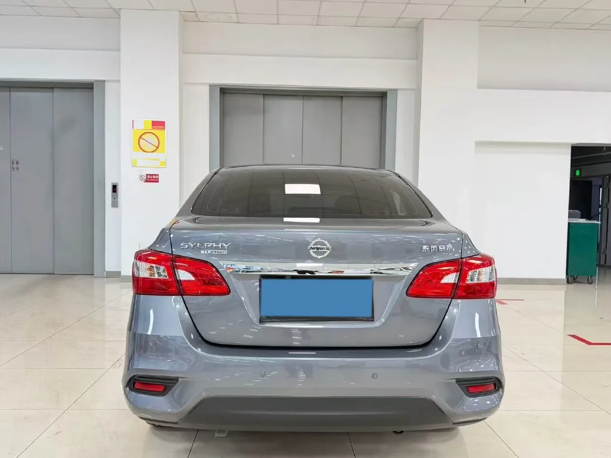 2024 Nissan Sylphy 1.6L 122HP L4 CVT,autocango,china used car exporter,china ev exporter,chinese used car exporter,chinese used ev exporter