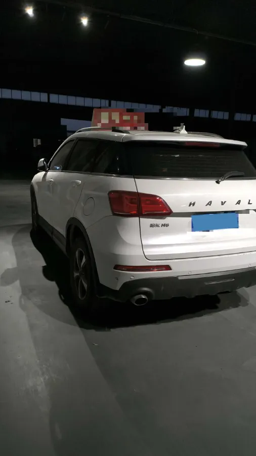 2018 Haval H6 Coupe 1.5T 169HP L4 7DCT,autocango,china used car exporter,china ev exporter,chinese used car exporter,chinese used ev exporter