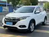 2020 Honda Vezel 1.5L 131HP L4 CVT