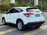 2020 Honda Vezel 1.5L 131HP L4 CVT