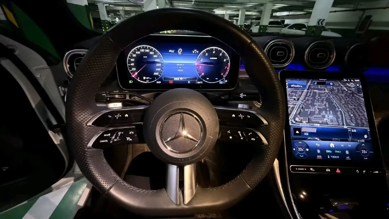 2023 Mercedes-Benz C Class 1.5T 204HP L4 9AT,autocango,china used car exporter,china ev exporter,chinese used car exporter,chinese used ev exporter