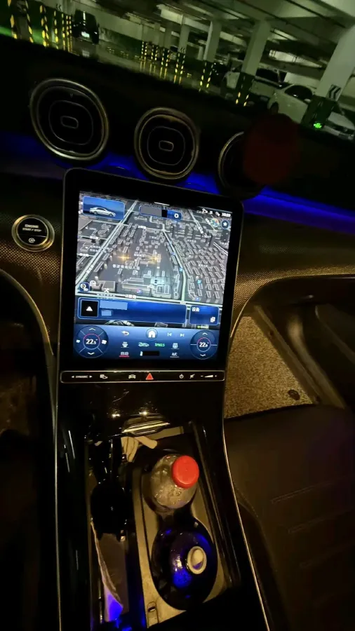 2023 Mercedes-Benz C Class 1.5T 204HP L4 9AT,autocango,china used car exporter,china ev exporter,chinese used car exporter,chinese used ev exporter