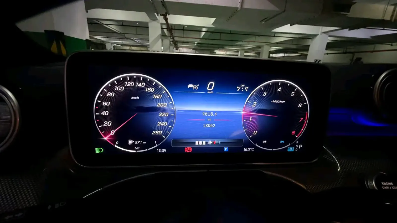 2023 Mercedes-Benz C Class 1.5T 204HP L4 9AT,autocango,china used car exporter,china ev exporter,chinese used car exporter,chinese used ev exporter