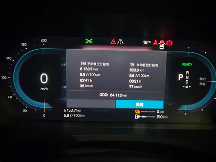 2023 Volvo S90 PHEV 2.0T 310HP L4 8AT PHEV 18.831KWH,autocango,china used car exporter,china ev exporter,chinese used car exporter,chinese used ev exporter